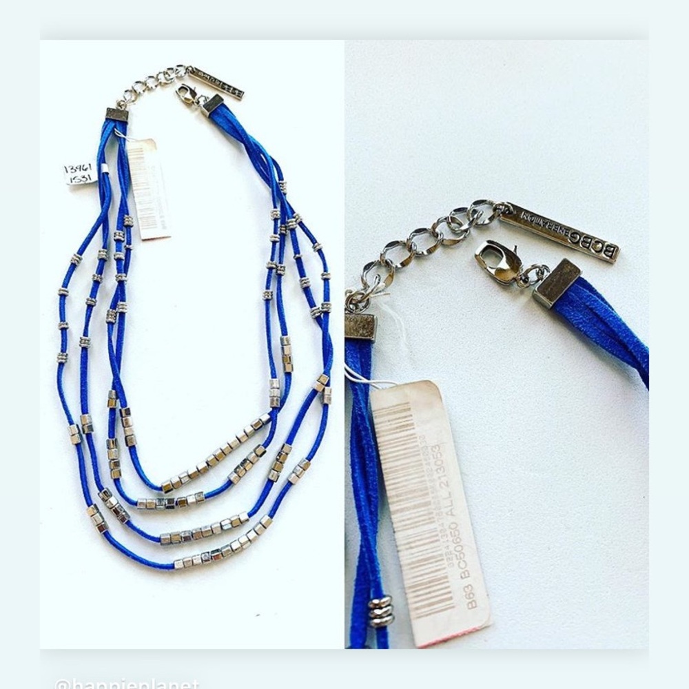 BCBG SILVER AND PURPLE LEATHER NECKLACE